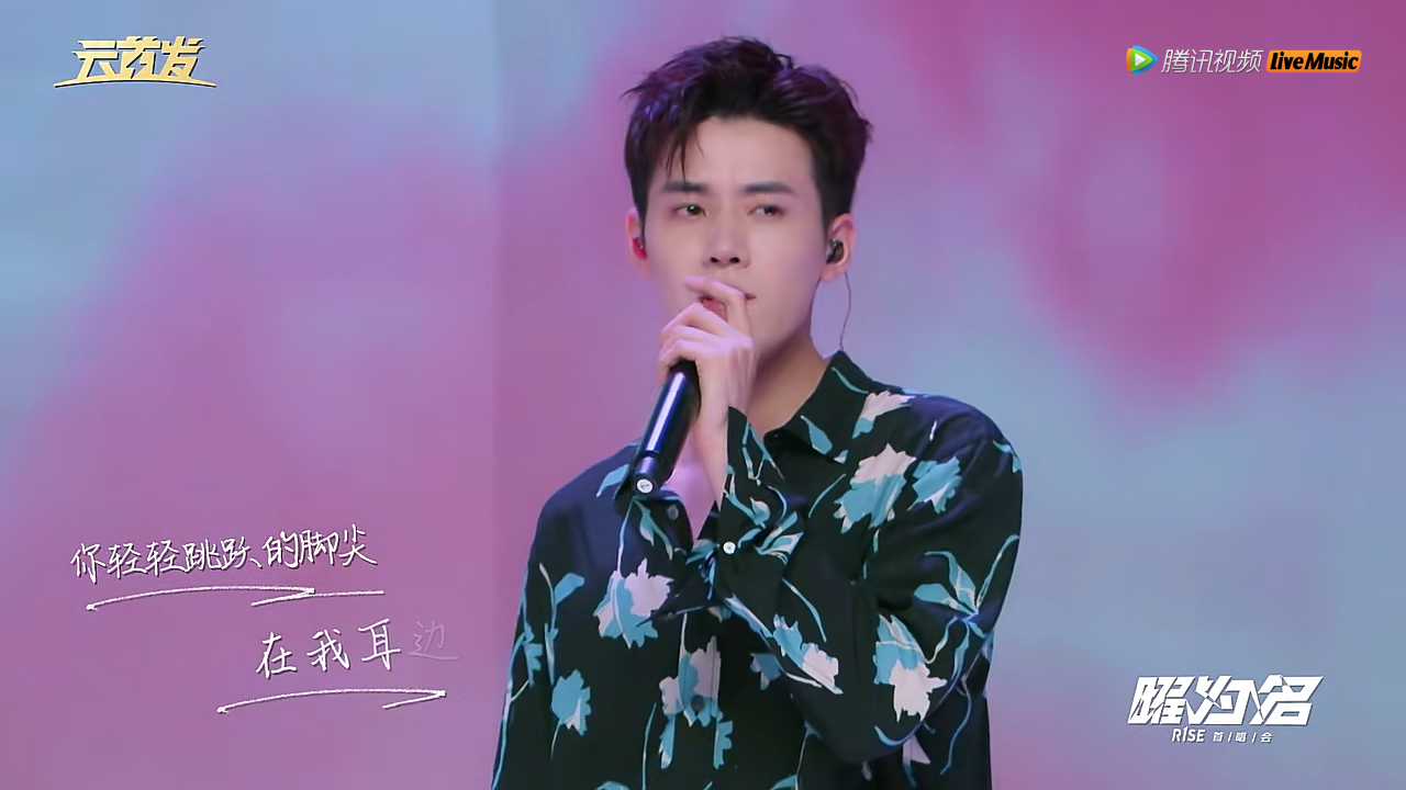 任豪可二改二改标明江卿或破晓情书 - 堆糖,美图壁纸