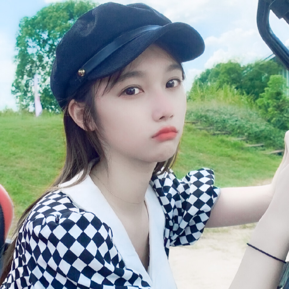 宋昕冉阳光明媚好天气