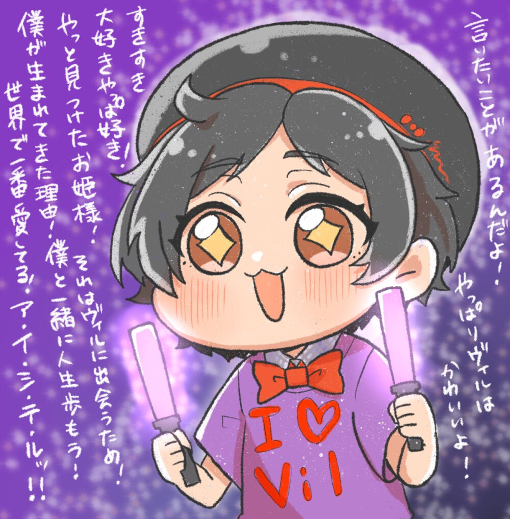 扭曲仙境