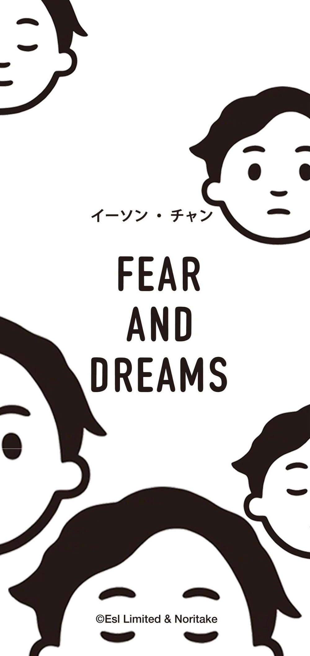 黑白小众炫酷简约壁纸