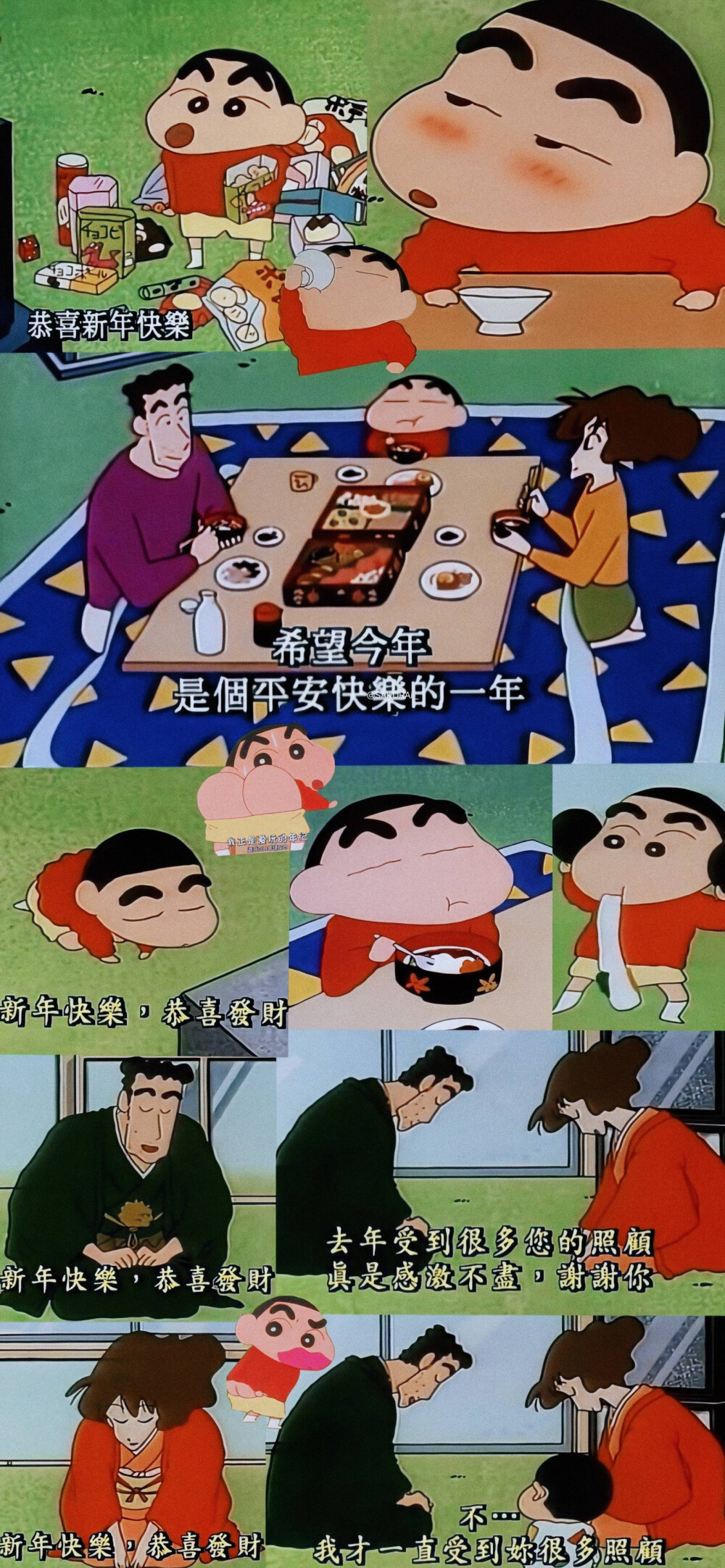 蜡笔小新新年快乐壁纸