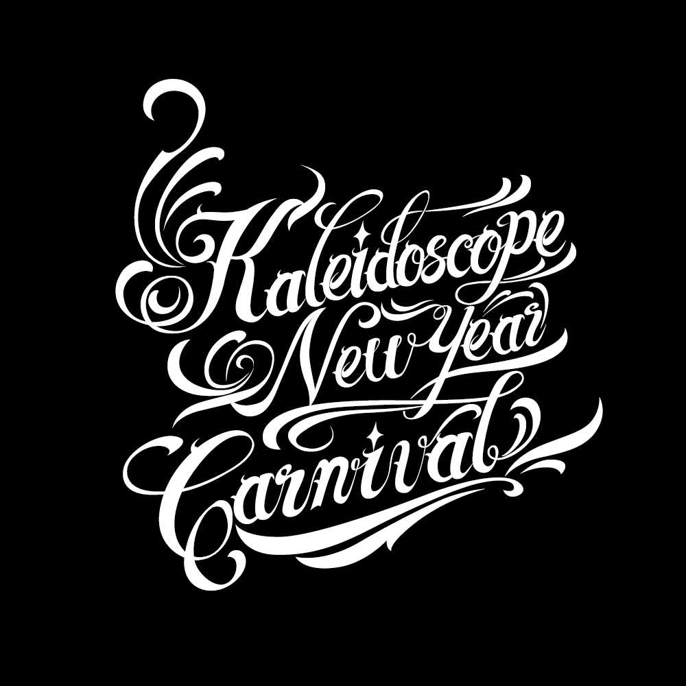 是好看的英文字鸭——兰雪蝶