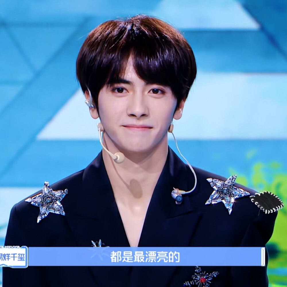 杨超文可二改