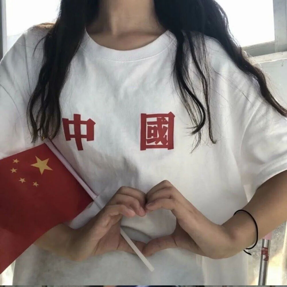 爱国头像女真人图片