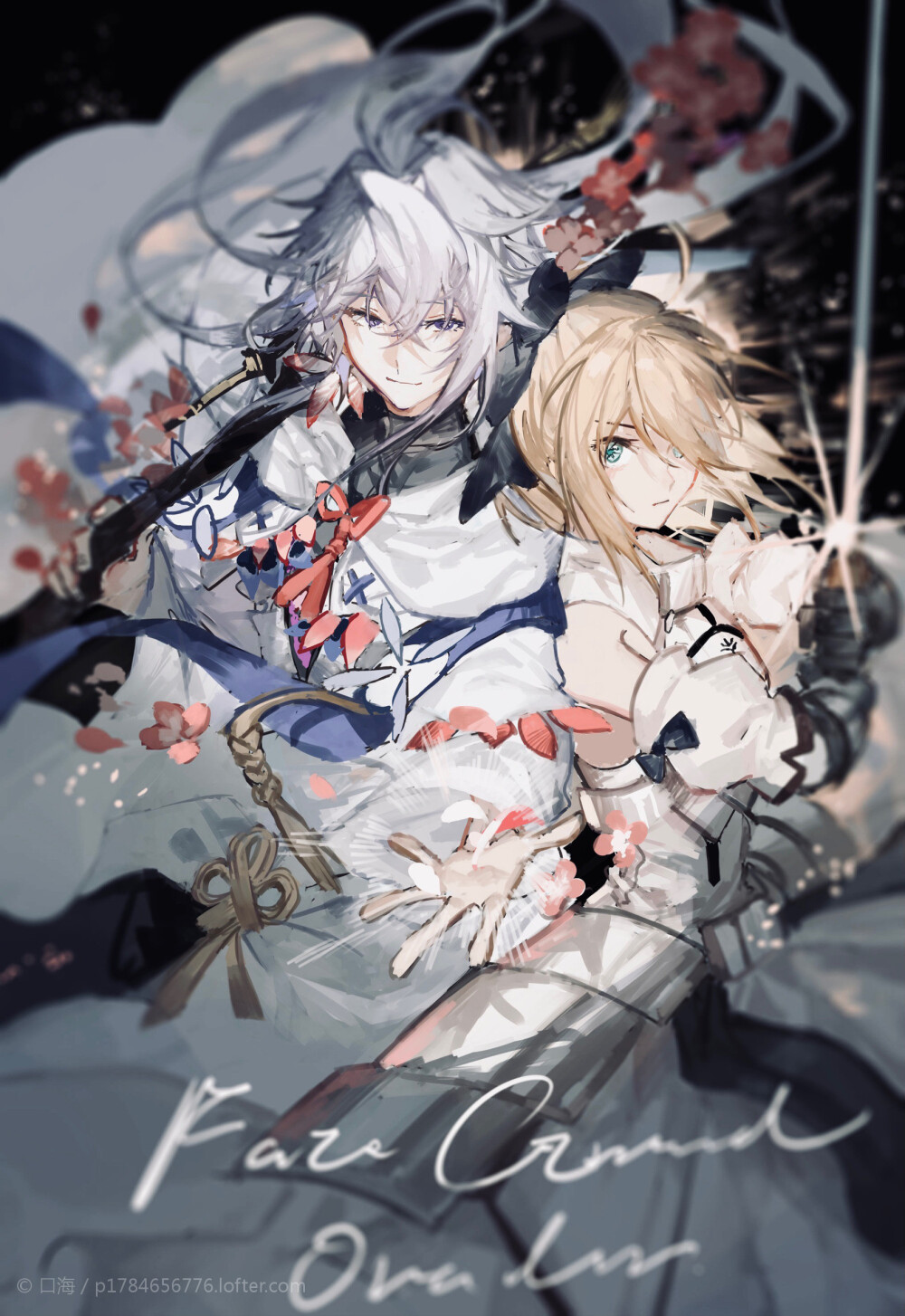 fogfatefog梅剑lof口海