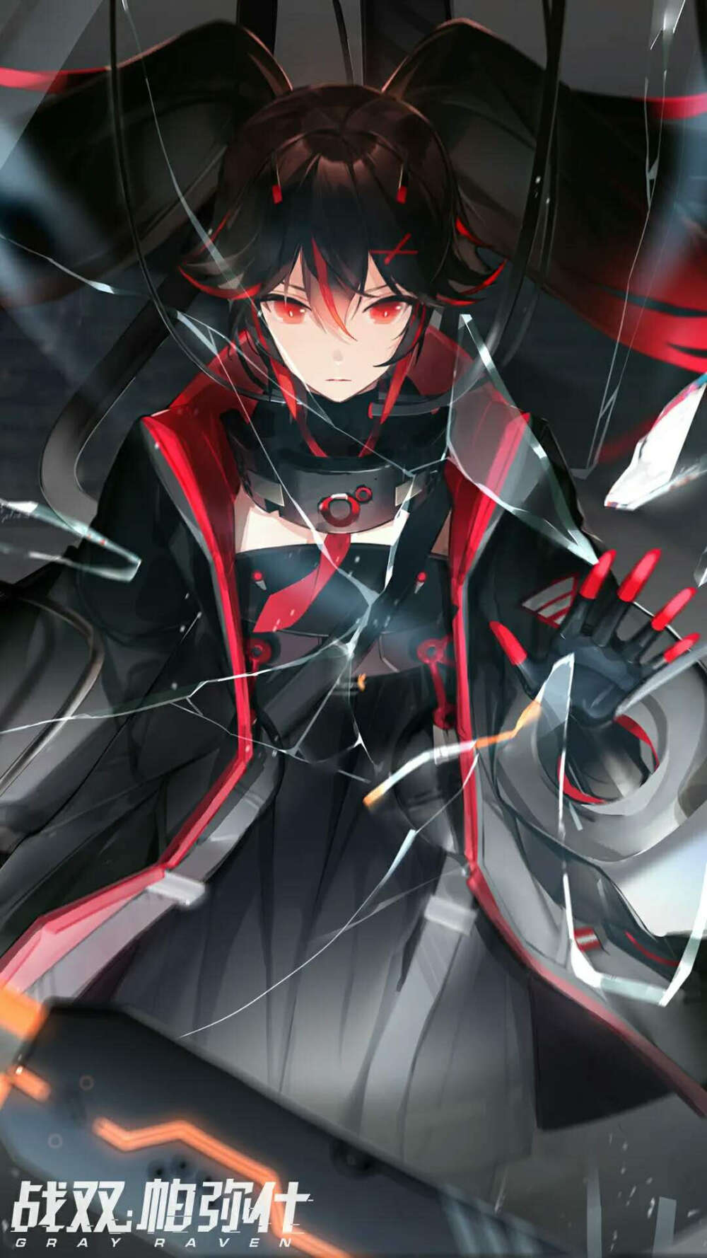 战双帕弥什官方壁纸