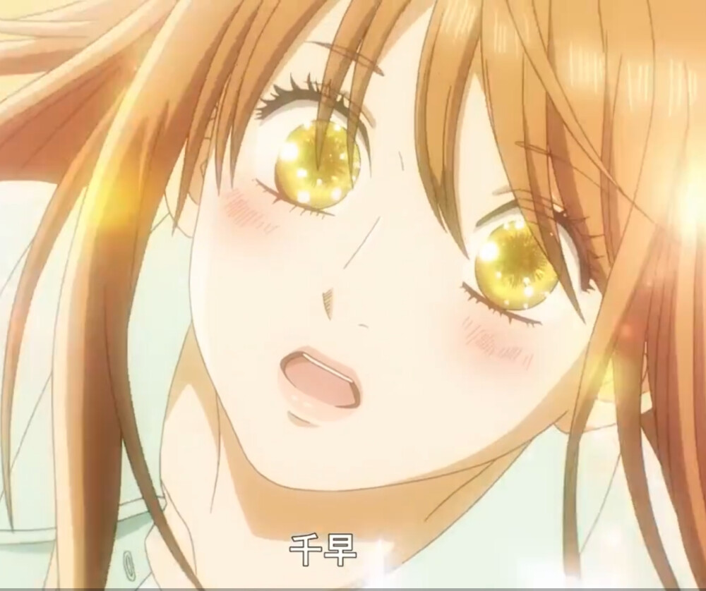 花牌情缘绫濑千早