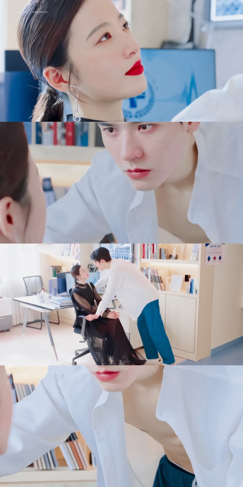 周雨彤|鹿方宁×龚俊|凌睿