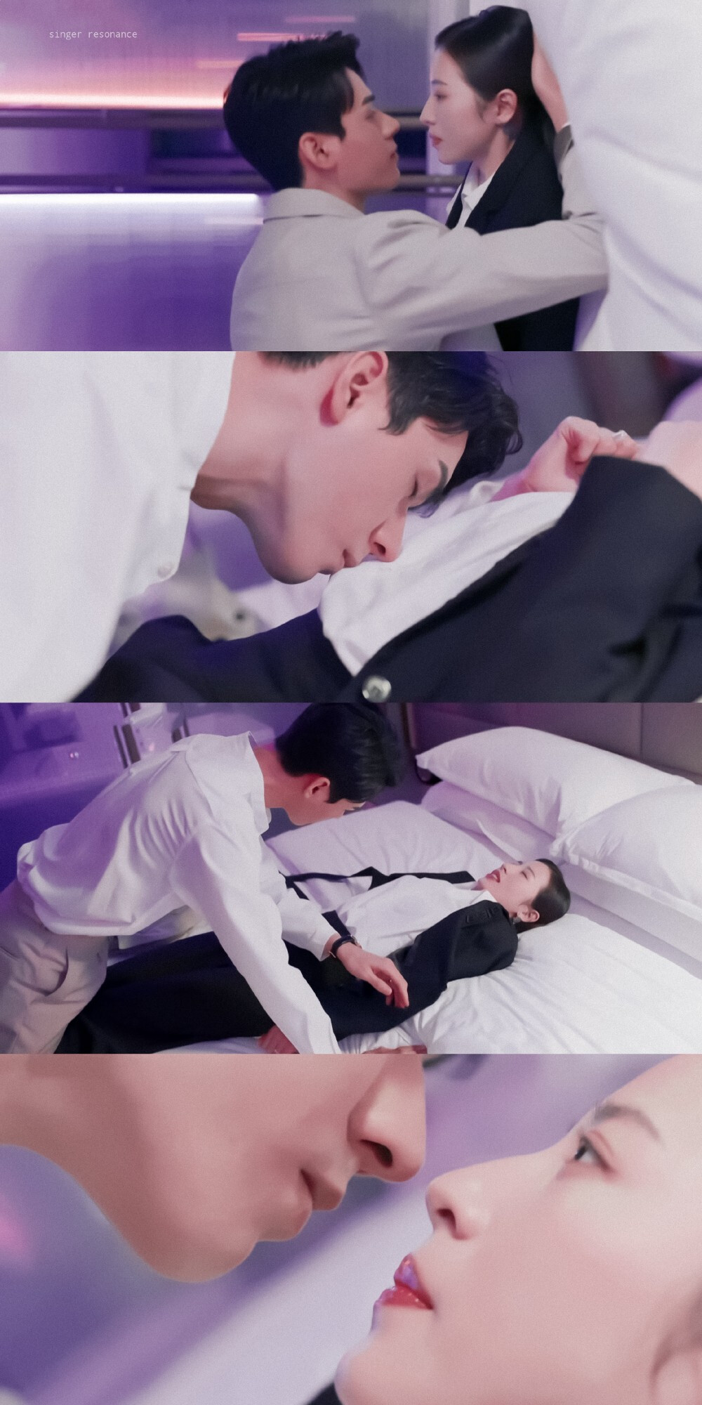 周雨彤|鹿方宁×龚俊|凌睿