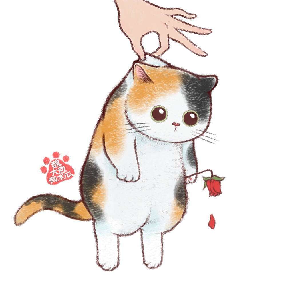 《铲屎官请自重》拎猫系列