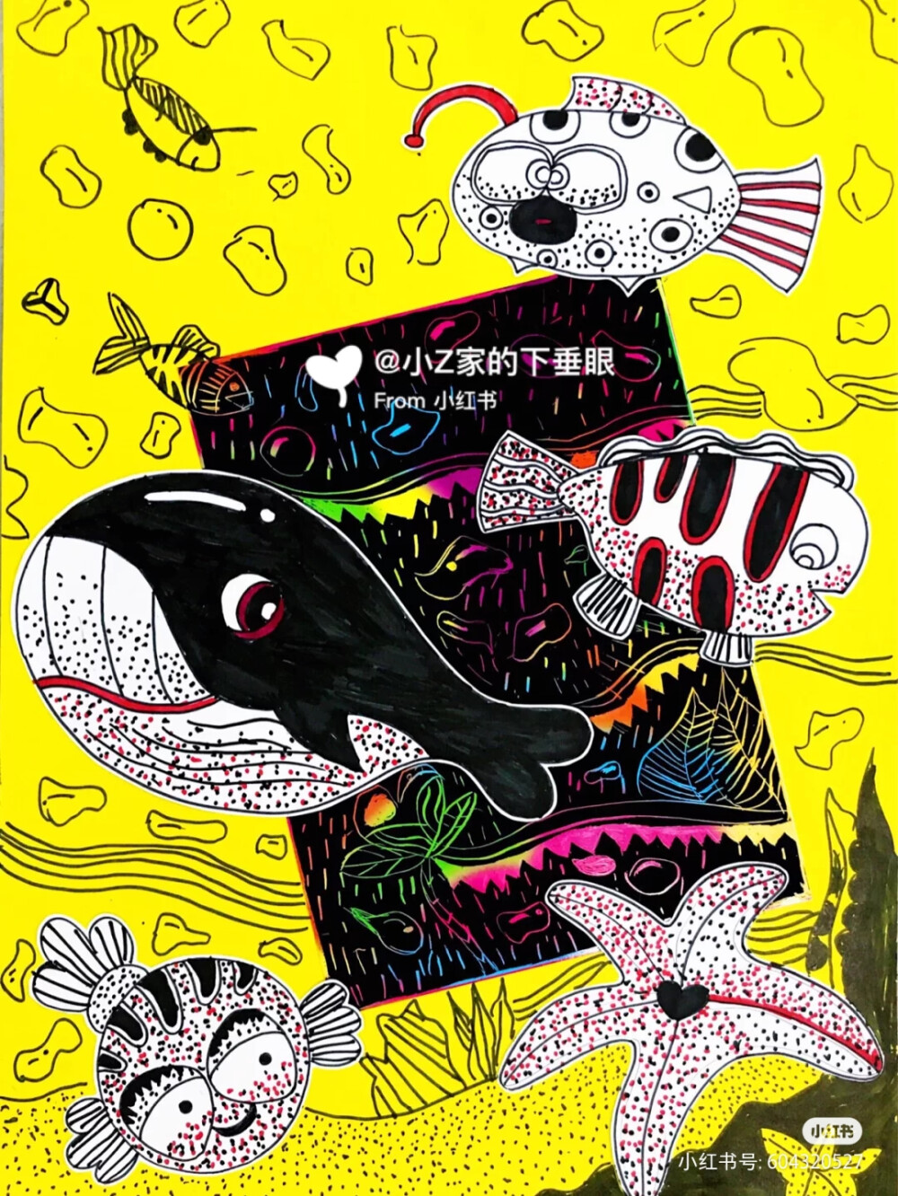 海底生物装饰画