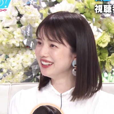 弘中绫香自截修