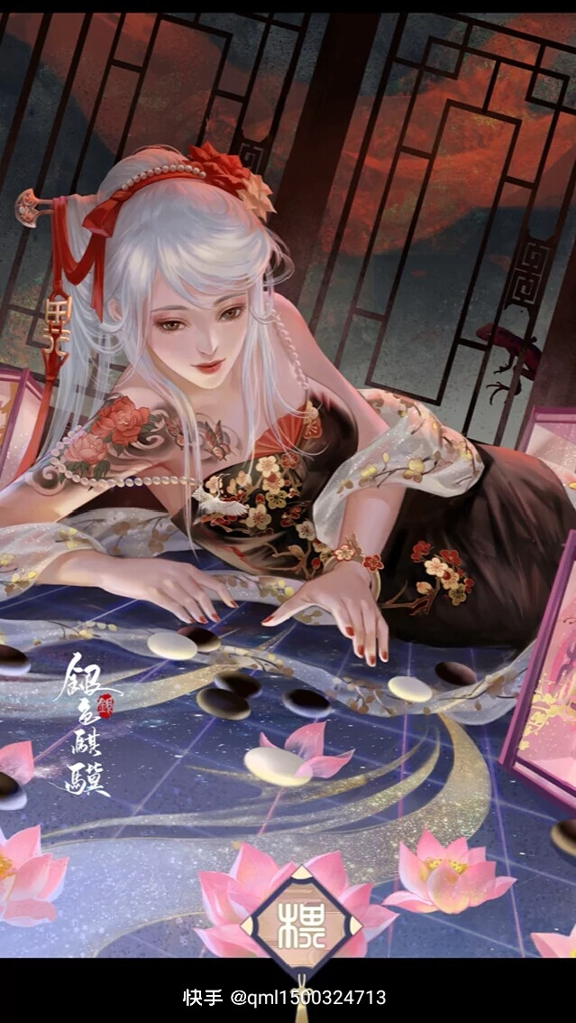古风古韵