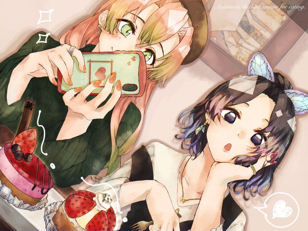 甘露寺蜜璃蝴蝶忍