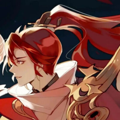 王者荣耀阿轲高渐离情头