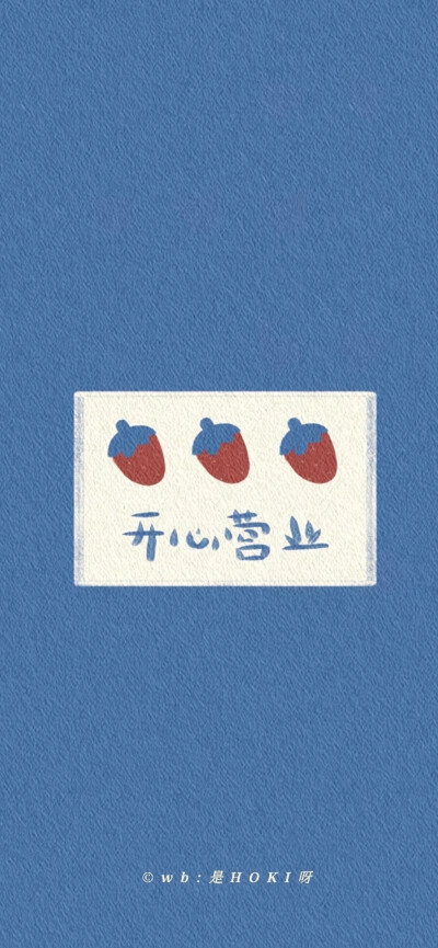 今日壁纸|点赞自取二传注明陈乐恩