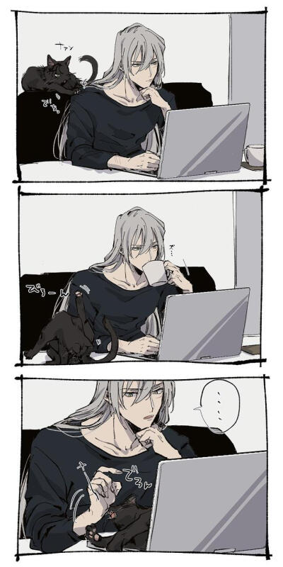 名柯 赤井秀一 黑泽阵(琴酒)(六月)