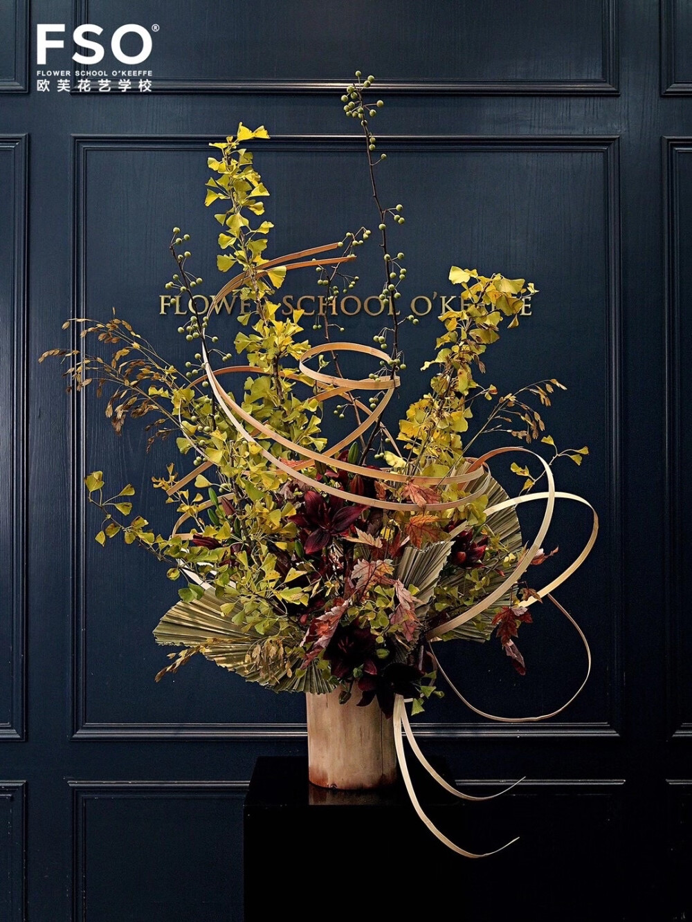 酒店大堂花艺设计