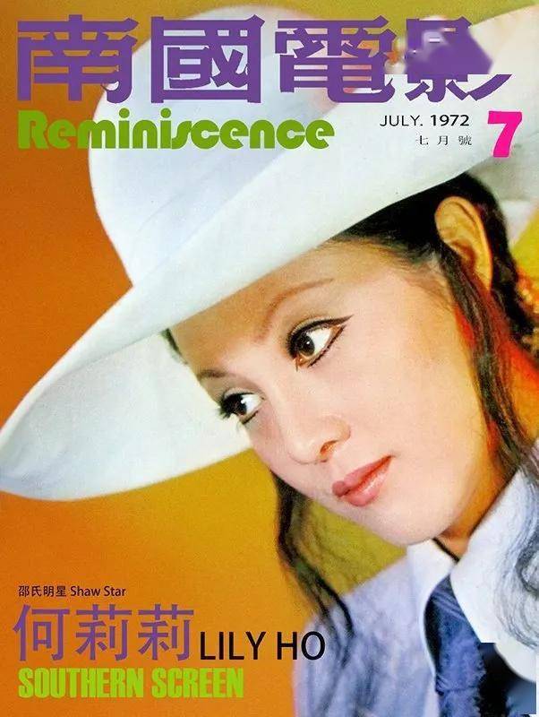 何莉莉 - 堆糖,美图壁纸兴趣社区