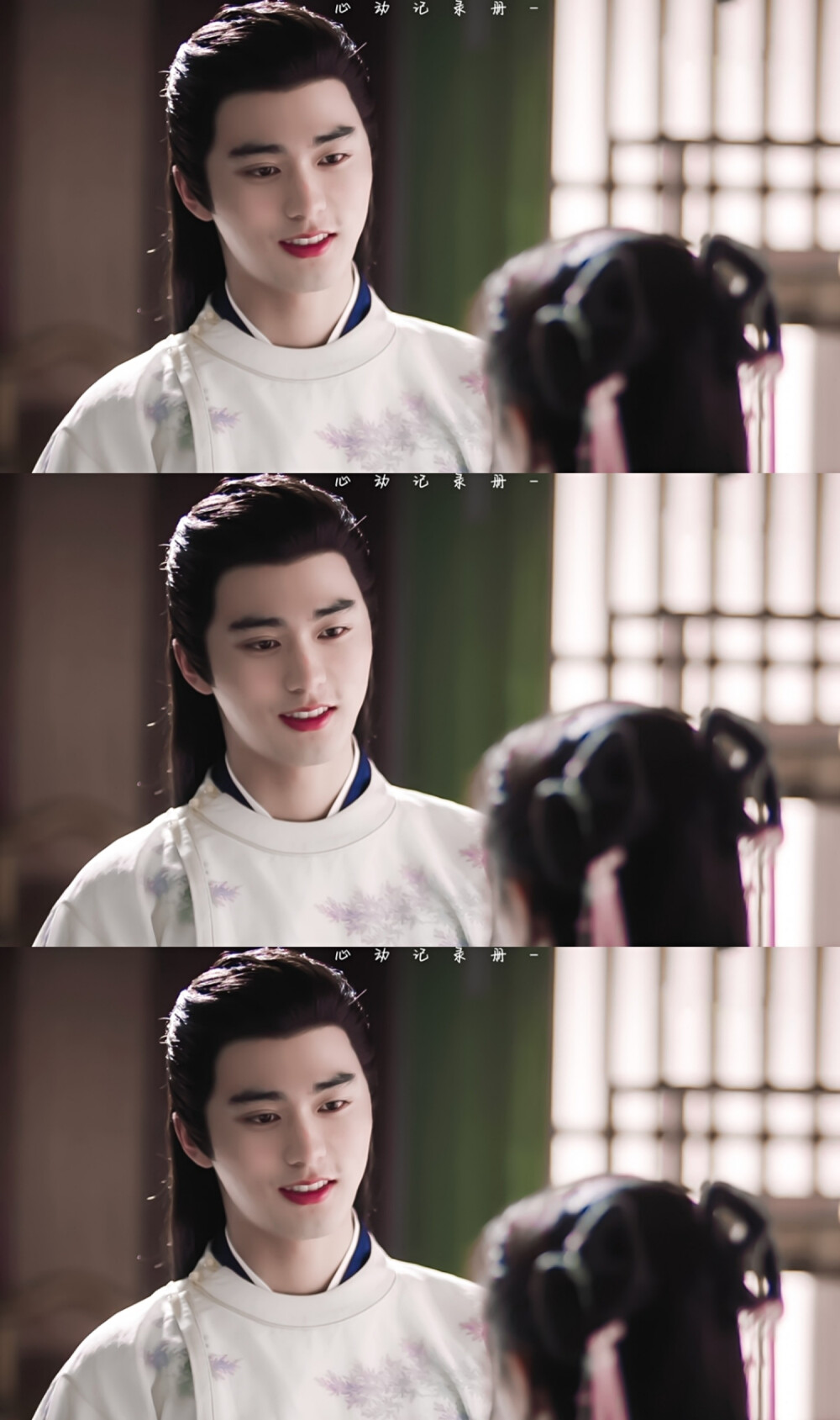 如意芳霏刘奕畅徐平