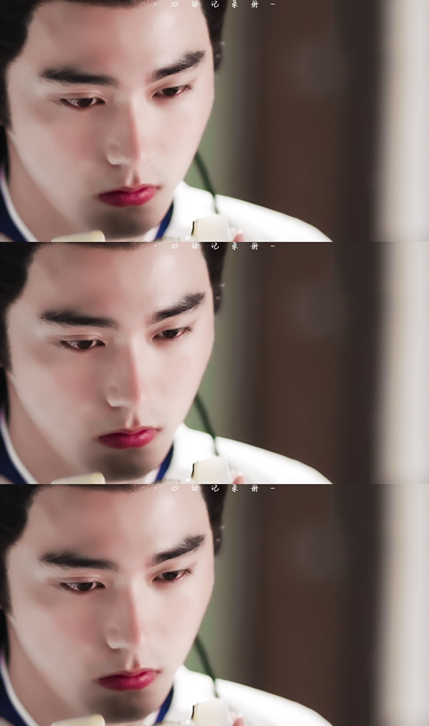 如意芳霏|刘奕畅×徐平