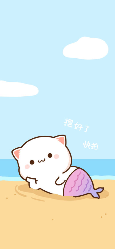 可爱猫猫头 - 堆糖,美图壁纸兴趣社区