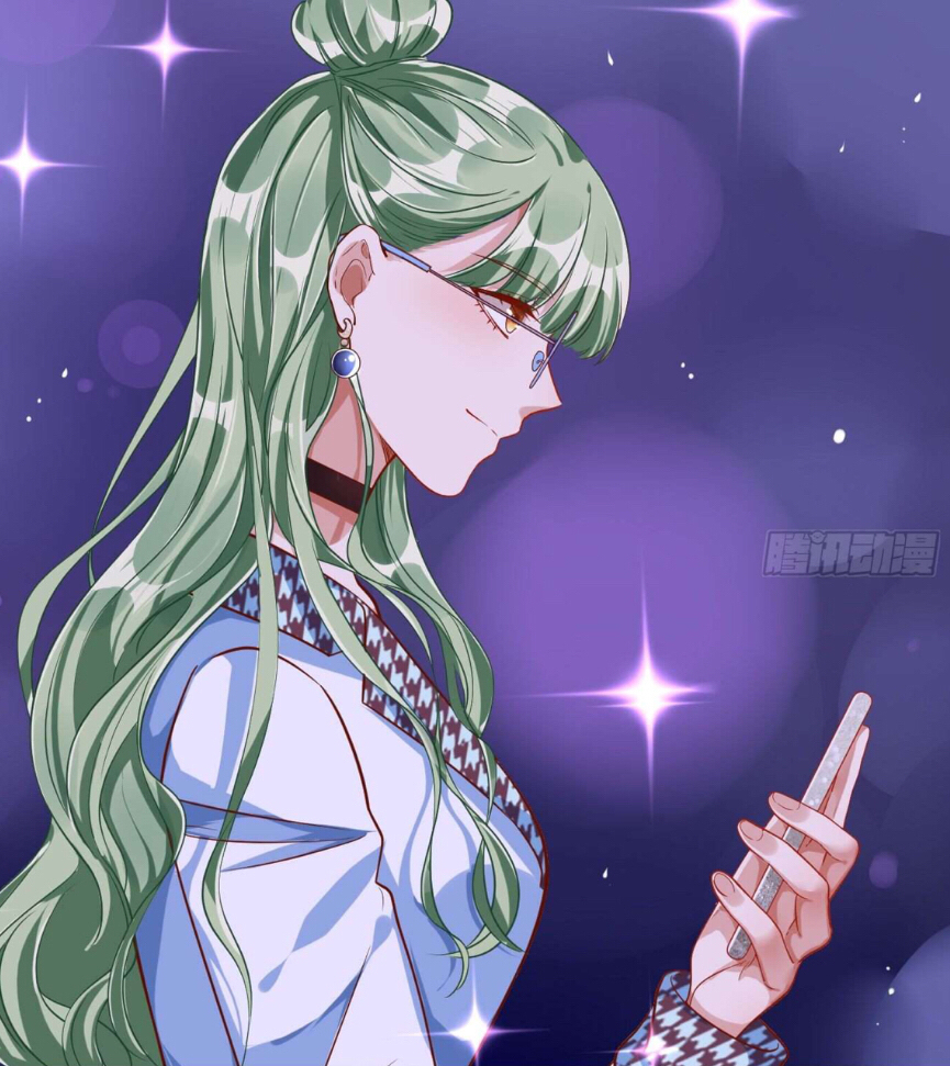 万渣朝凰 重生之绝对宠爱