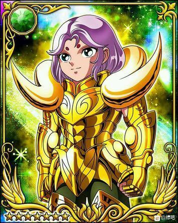 圣斗士 白羊座 穆 卡牌