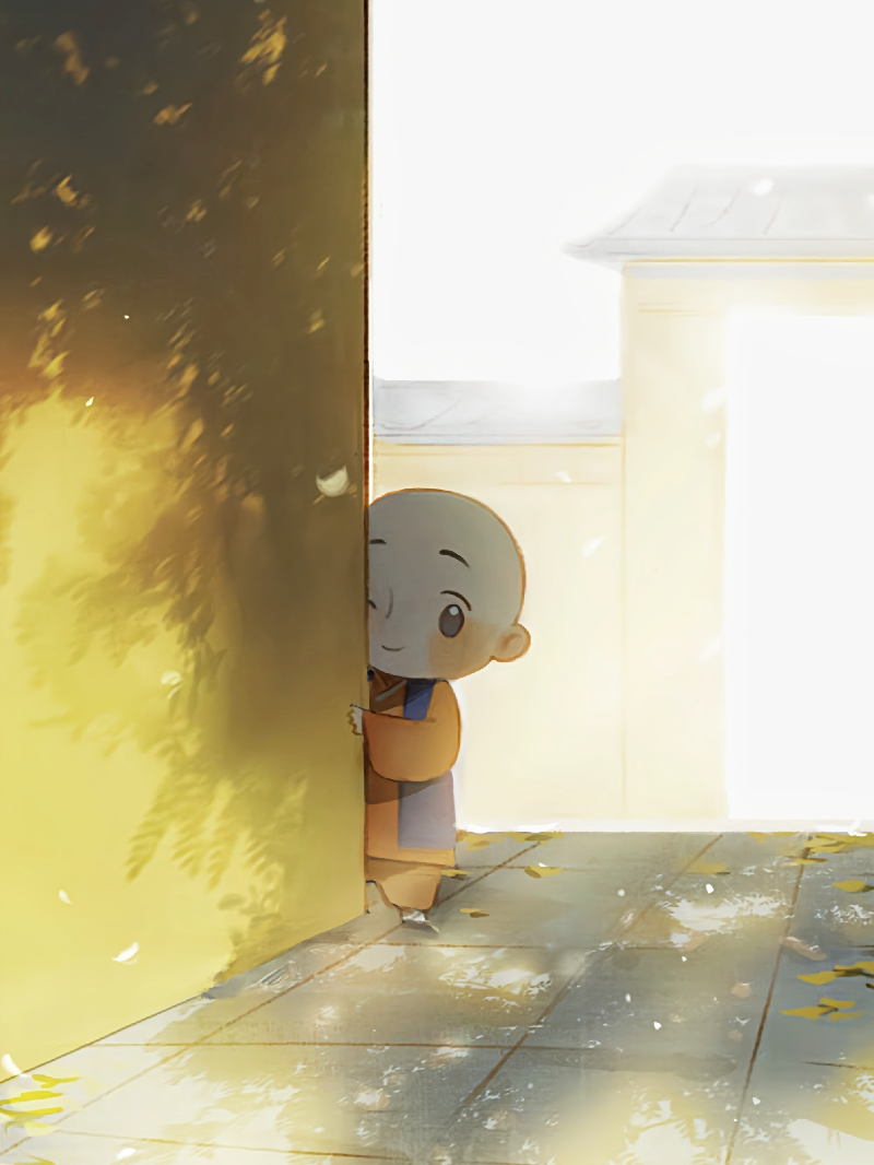 一禅小和尚 侵删 不要把别人对你的喜欢67,像垃圾一样丢掉;不要活在