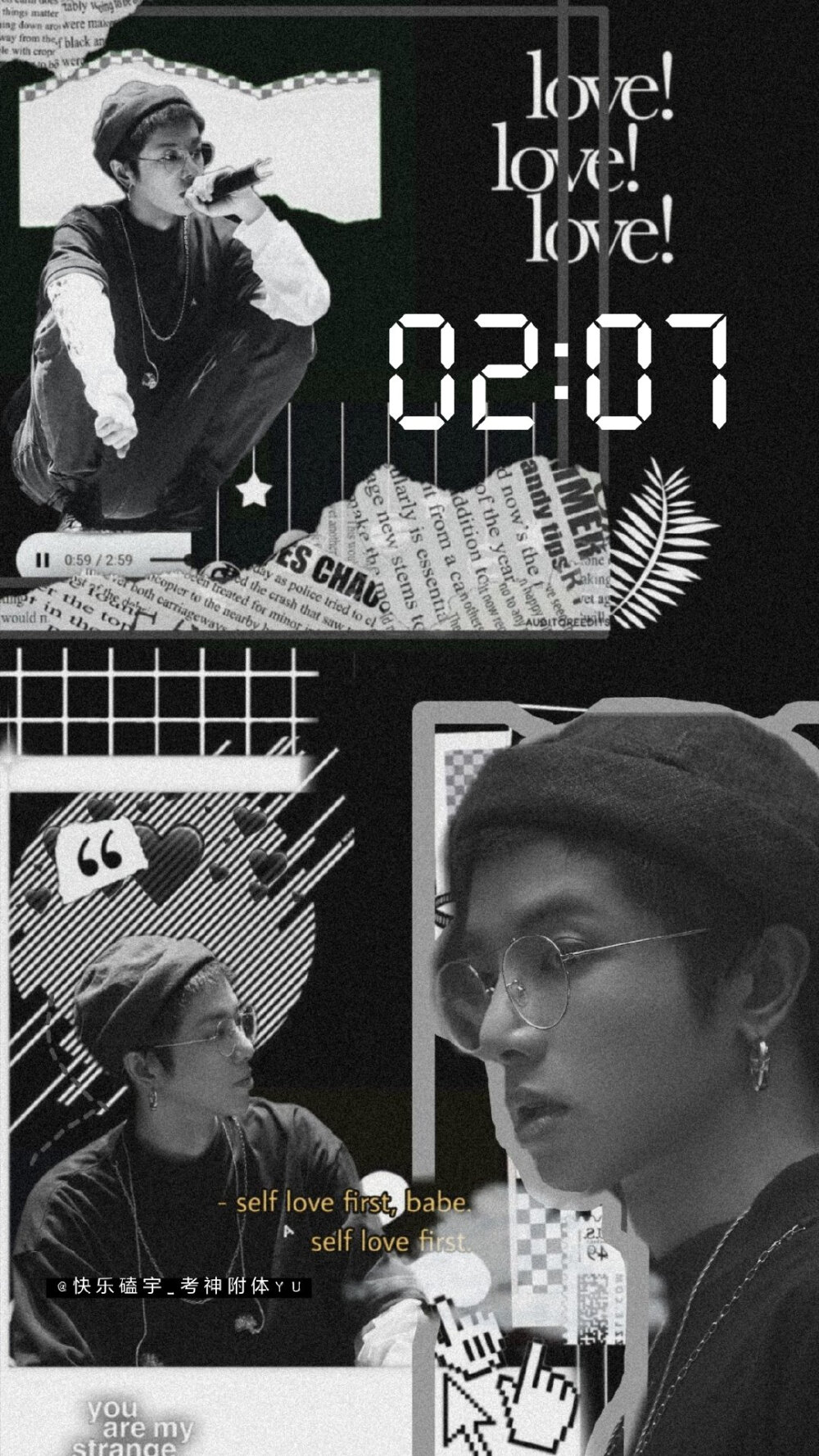 华晨宇复古风壁纸