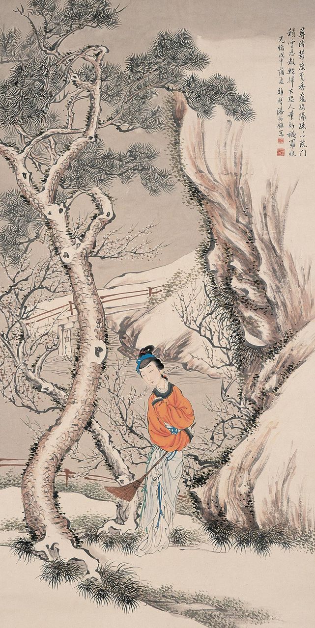 潘振镛,字承伯,号亚笙,又号雅声,别名冰壶琴主,晚年被称为讷钝老人,钝