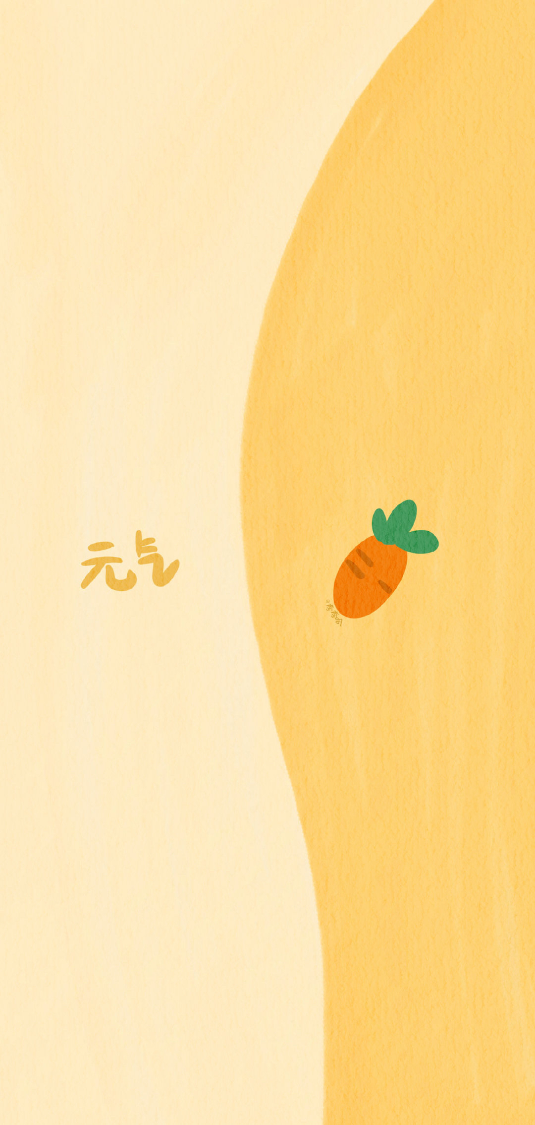 聊天背景图 - 堆糖,美图壁纸兴趣社区