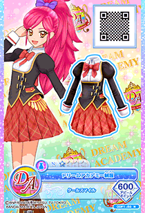 梦想学院校服 音城赛拉