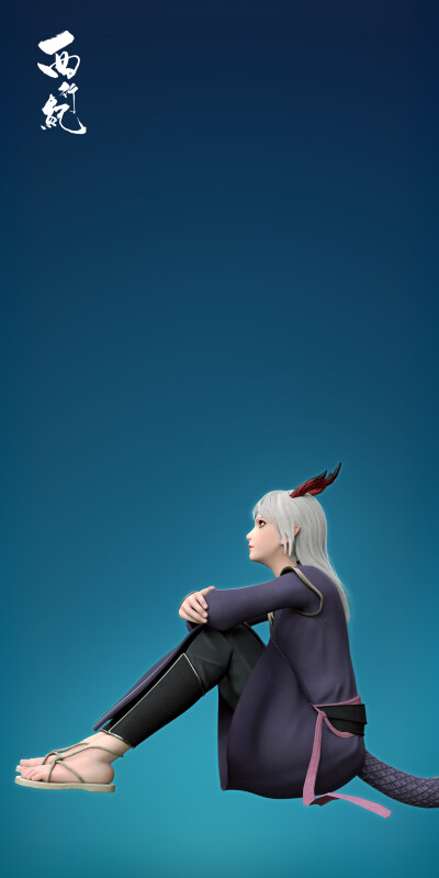 西行纪 - 堆糖,美图壁纸兴趣社区