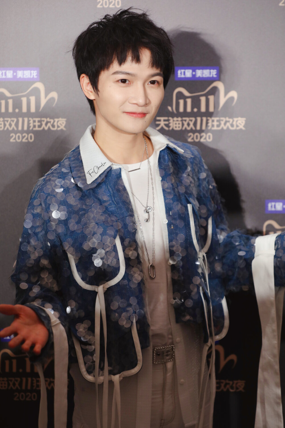 周深我爱了