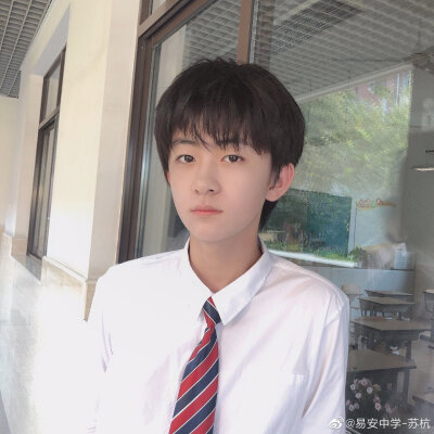 易安音乐社/易安中学