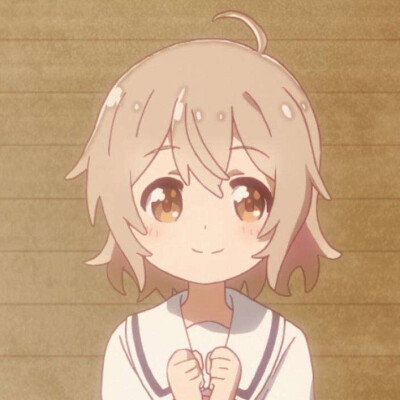 《天使降临到了我身边》小之森夏音