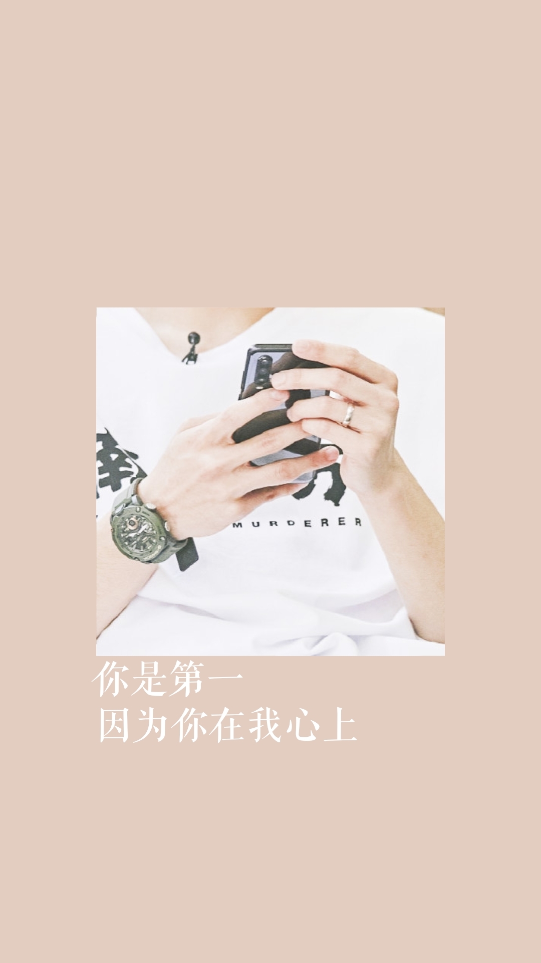名侦探学院 壁纸 转自微博