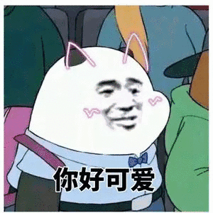 表情