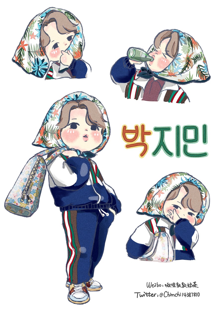 国旻