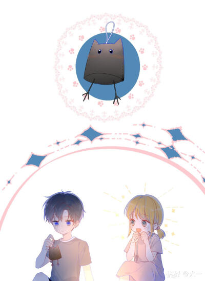 图源快看.《星辰于你》