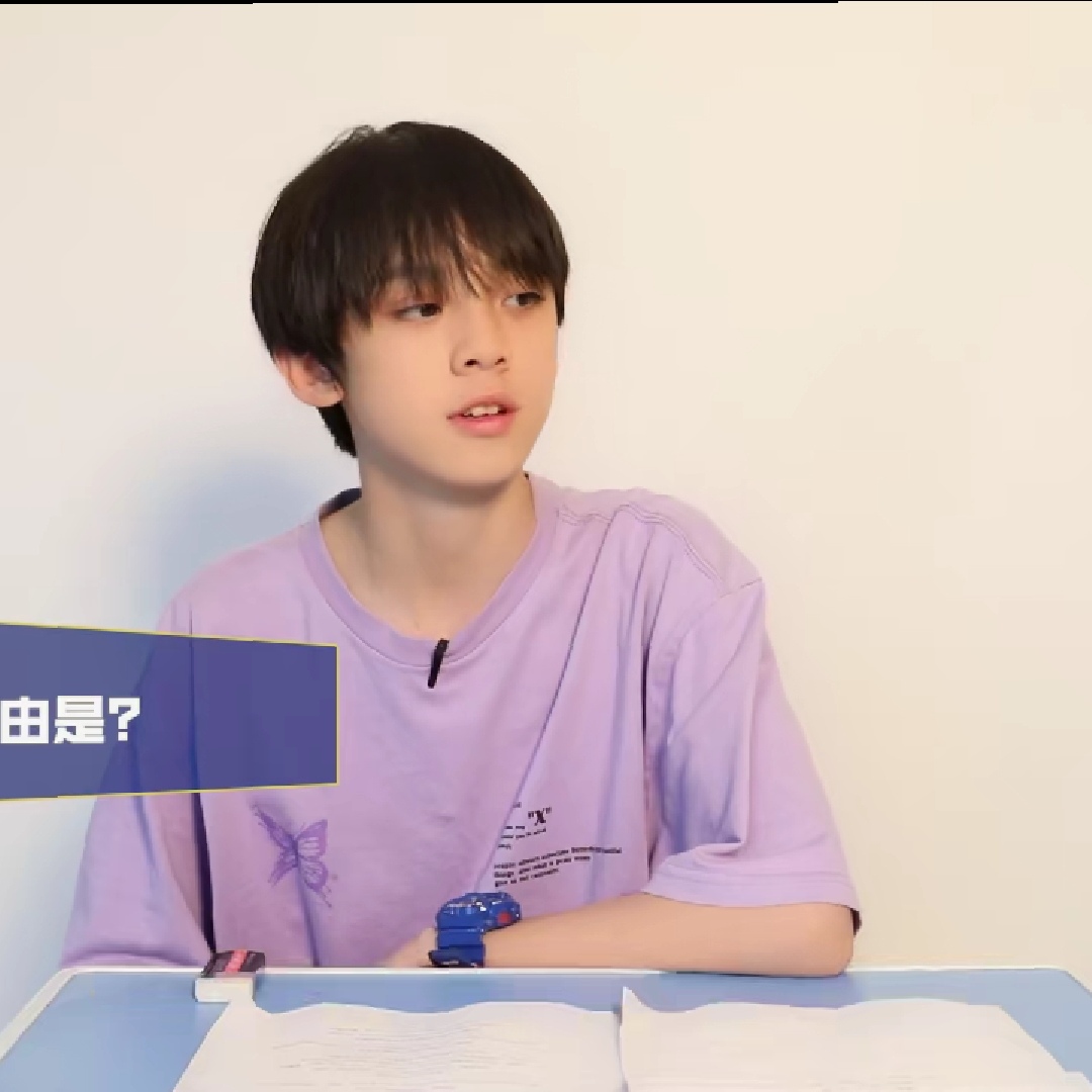 "你可以永远相信左航"