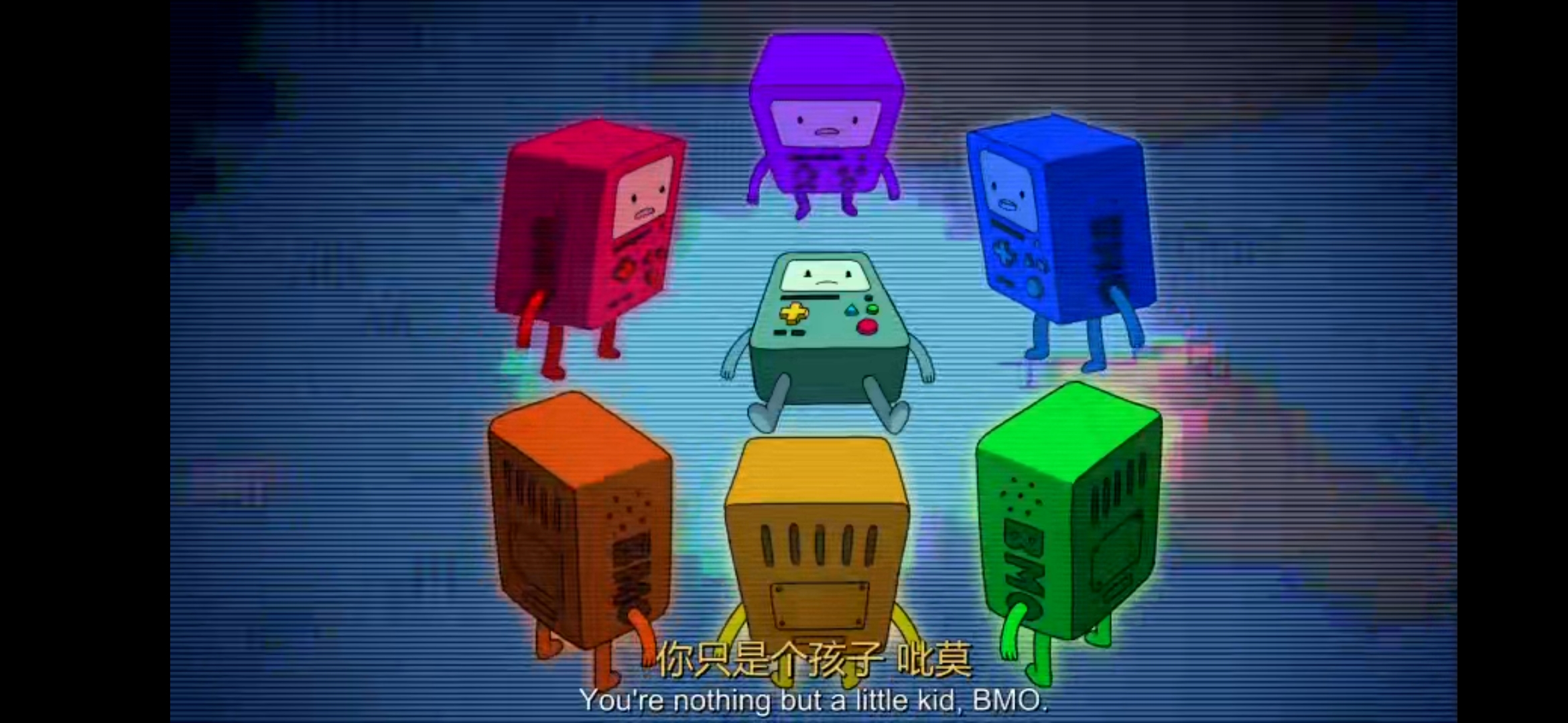 bmo