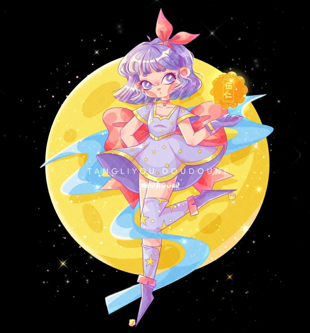 q版 动漫