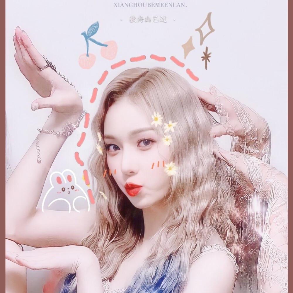 winner金玟庭