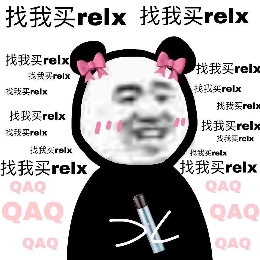 2020年11月26日 9:56   关注  表情包 玩网 评论 收藏