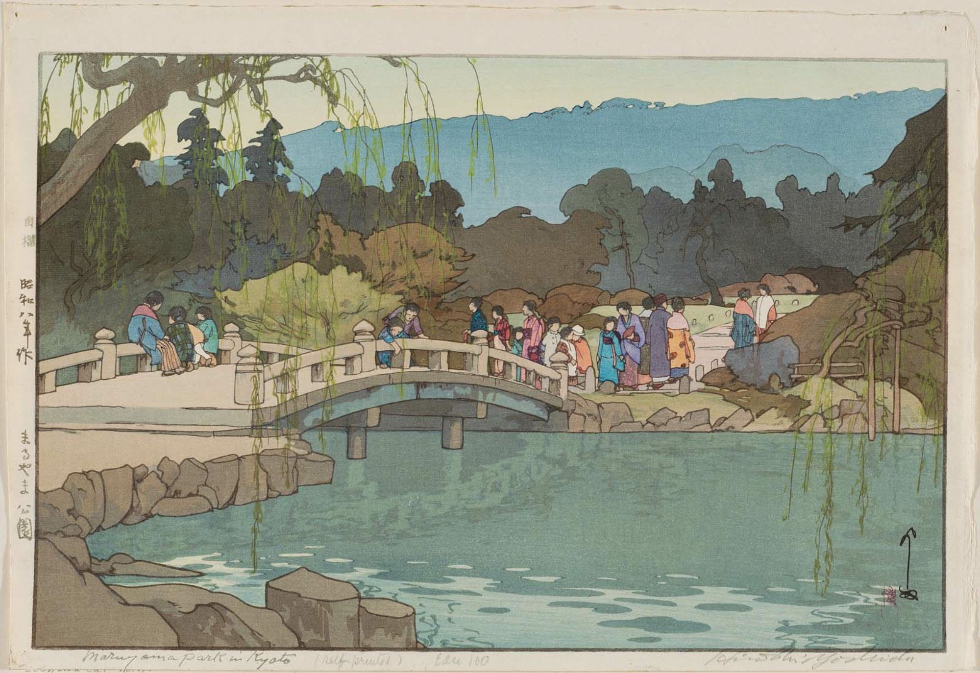 浮世绘:吉田博