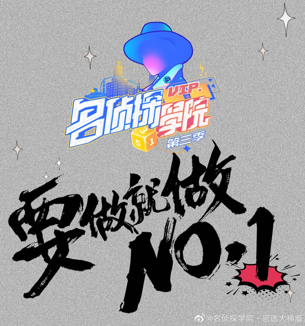 名学logo - 堆糖,美图壁纸兴趣社区