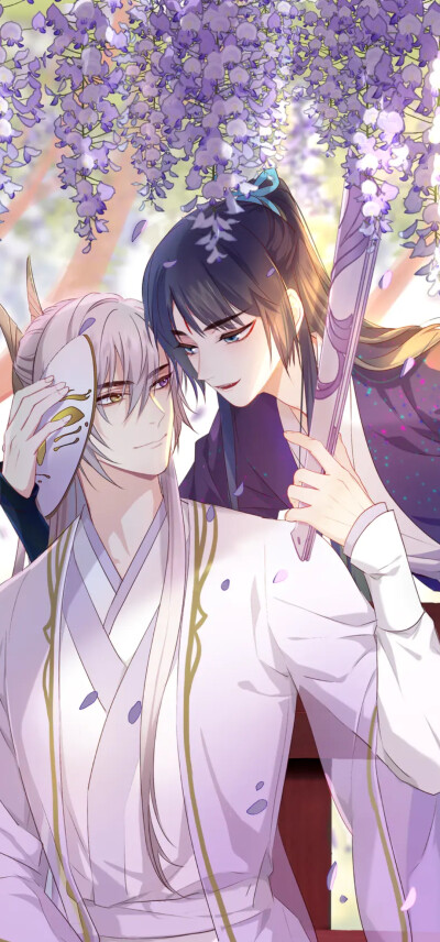 殿下求你别作妖