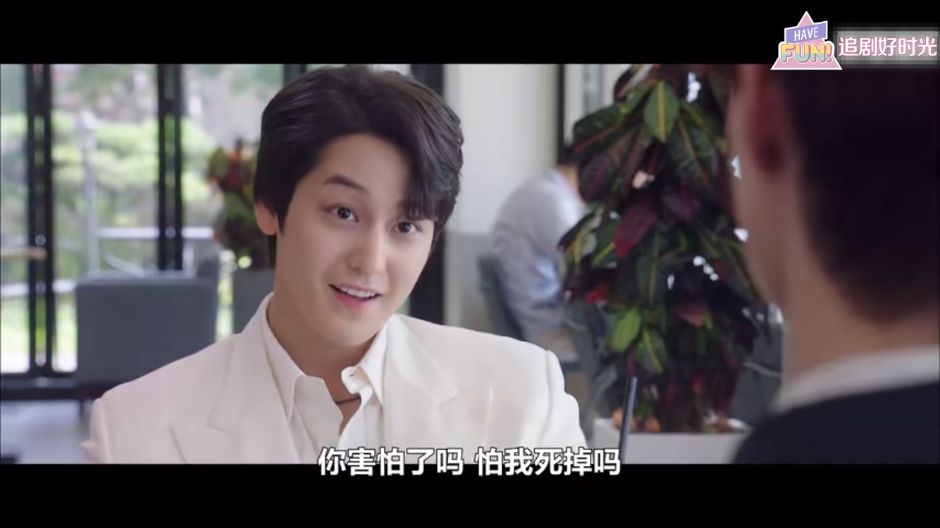 九尾狐传 - 堆糖,美图壁纸兴趣社区